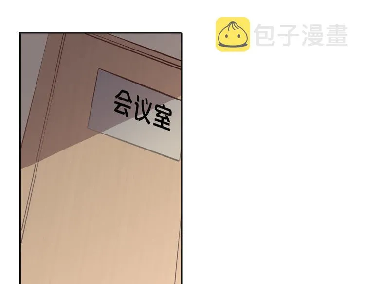 第14话 选择 第6页