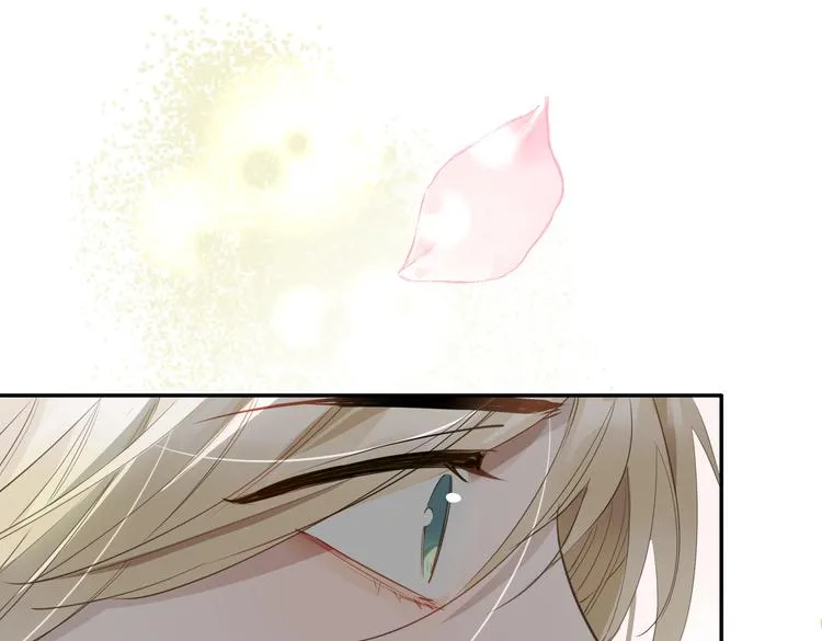 第14话 选择 第31页