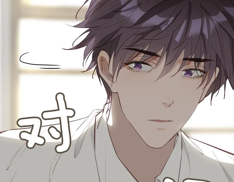 第14话 选择 第35页
