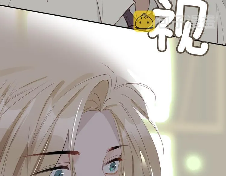 第14话 选择 第36页