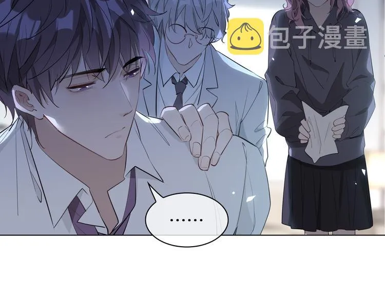 第14话 选择 第54页