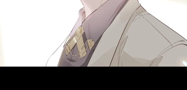 第15话 他的另一面 第17页