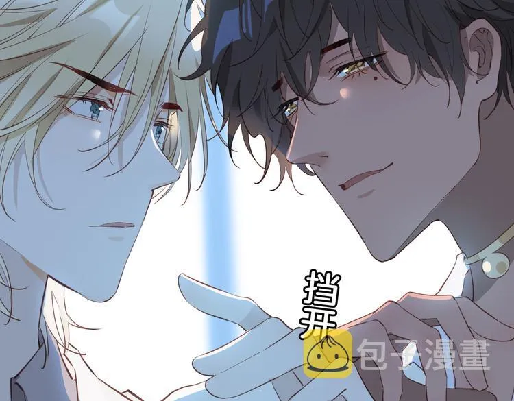 第16话 出逃 第28页