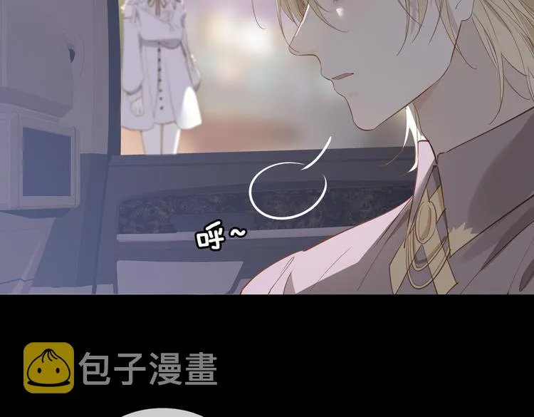 第16话 出逃 第46页