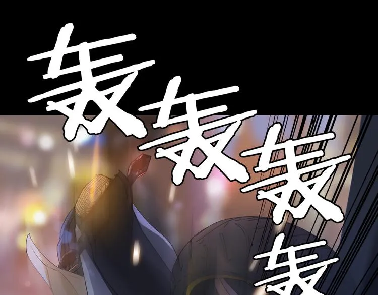 第16话 出逃 第52页