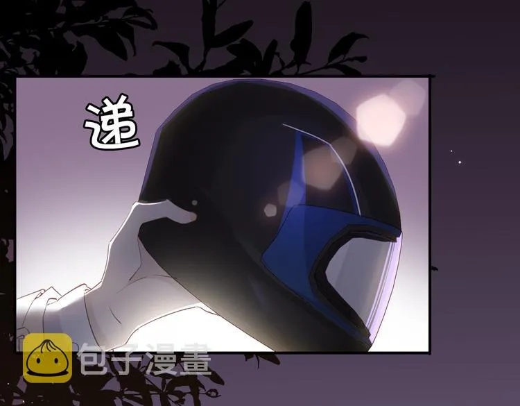 第16话 出逃 第60页