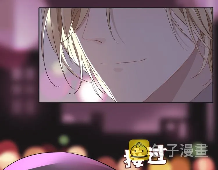 第16话 出逃 第71页