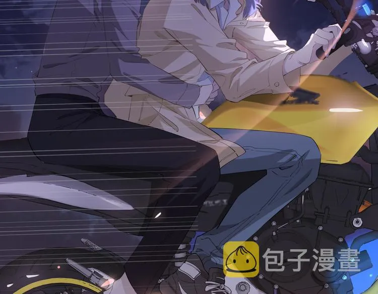 第16话 出逃 第101页