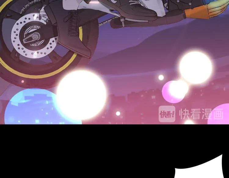 第16话 出逃 第102页