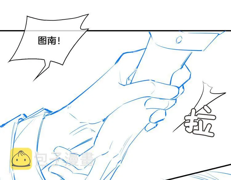 第16话 出逃 第116页