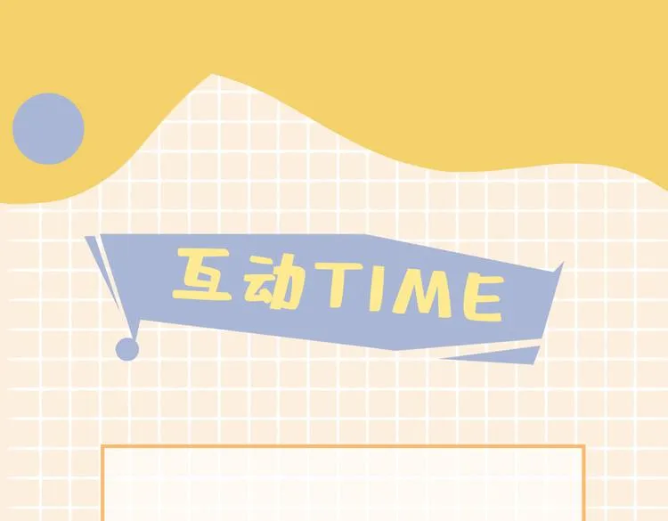第16话 出逃 第126页