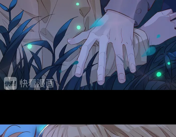 第17话 你属于我的时间 第34页
