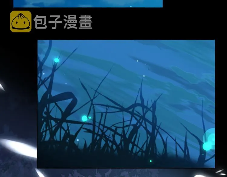第17话 你属于我的时间 第44页