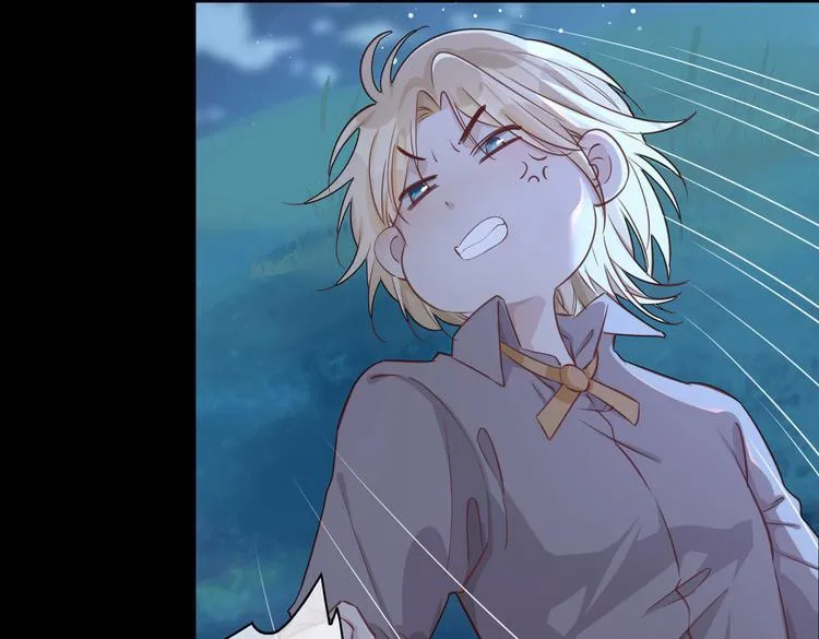 第17话 你属于我的时间 第71页