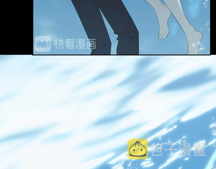 第18话 入梦 第13页