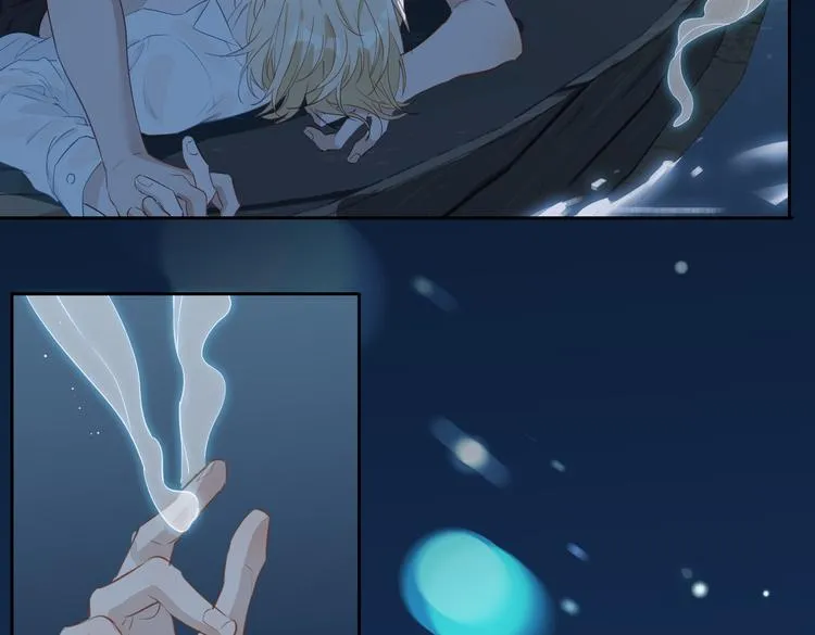 第18话 入梦 第48页