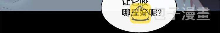 第18话 入梦 第72页