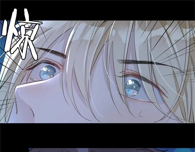 第18话 入梦 第101页