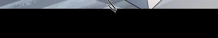 第20话 是梦还是现实？ 第40页