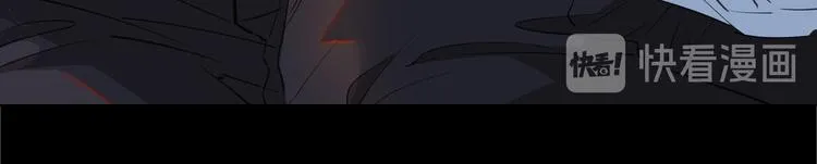 第20话 是梦还是现实？ 第48页