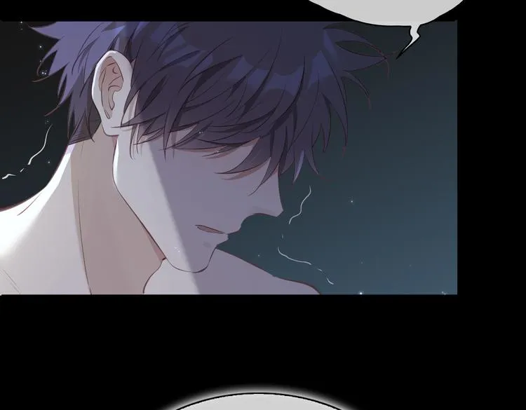 第20话 是梦还是现实？ 第90页