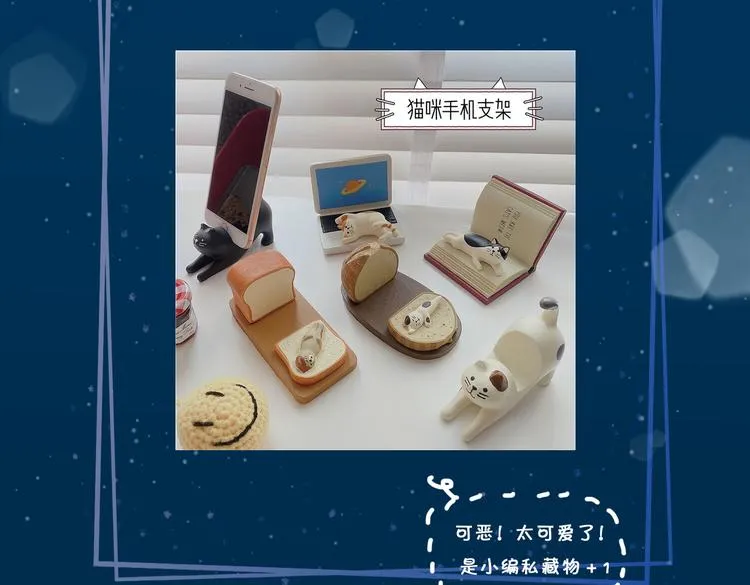第20话 是梦还是现实？ 第111页