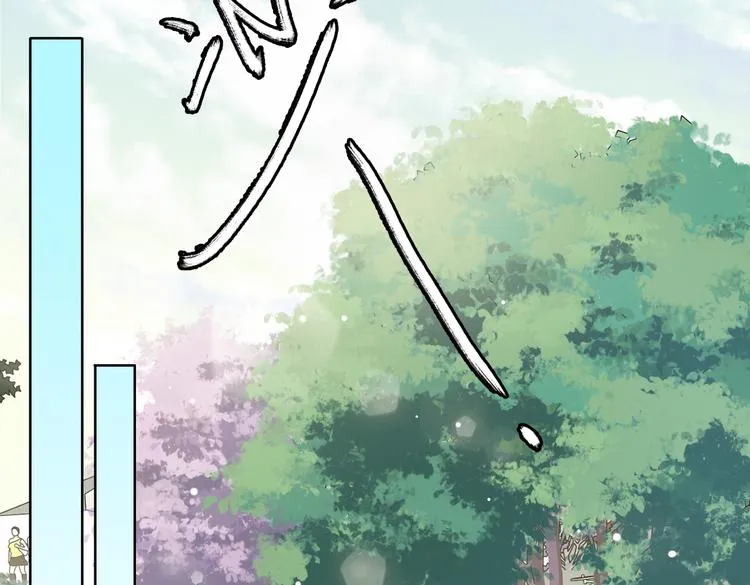 第21话 挂念 第84页