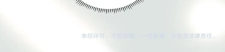 第21话 挂念 第101页