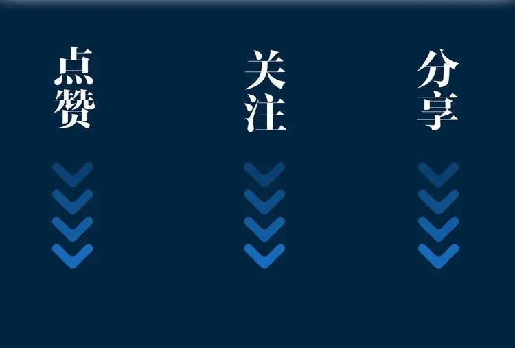 第21话 挂念 第111页