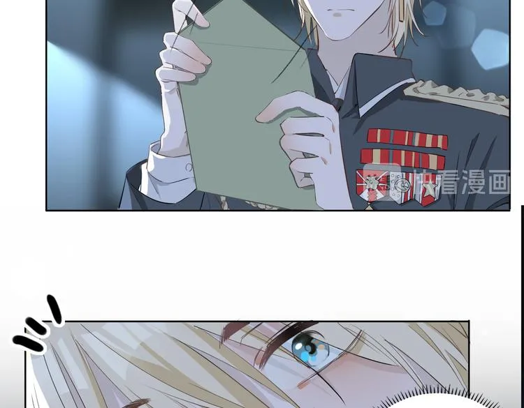 第22话 照亮 第31页