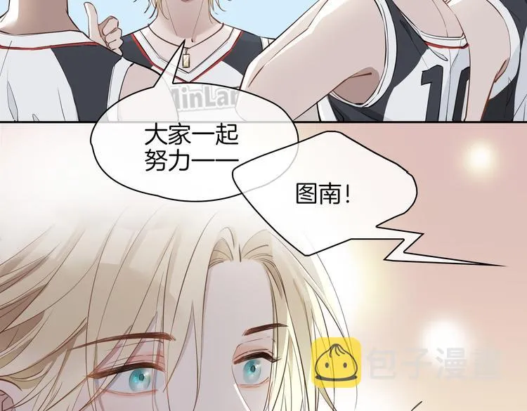 第25话 奔赴 第35页