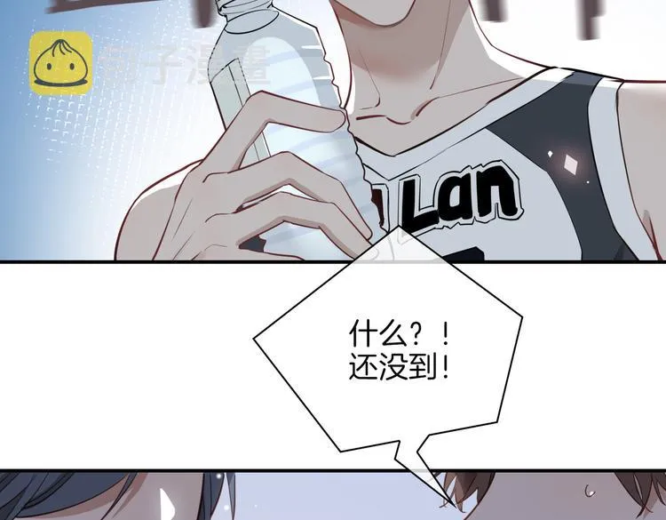 第25话 奔赴 第49页