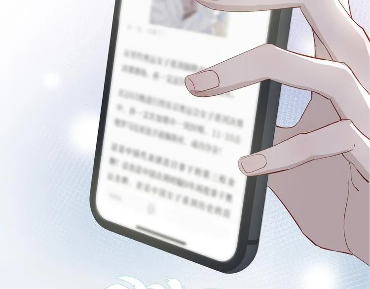 第25话 奔赴 第80页