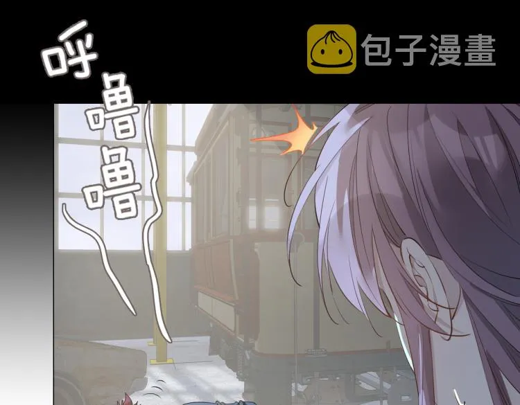 第29话 他会来吗 第36页