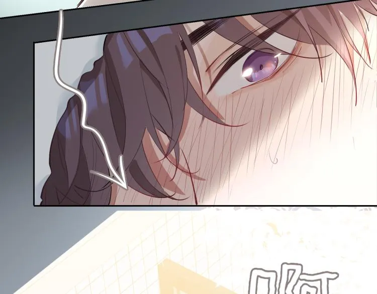 第28话 情不自禁 第30页