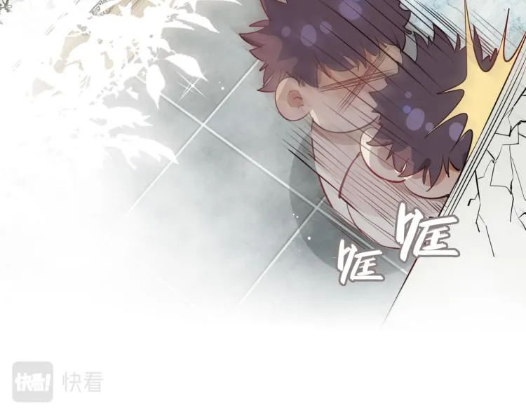 第28话 情不自禁 第33页