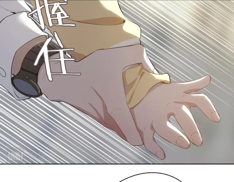 第30话 记忆中的他 第71页