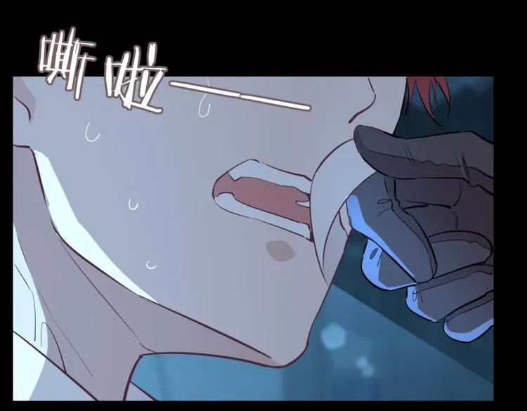第30话 记忆中的他 第103页