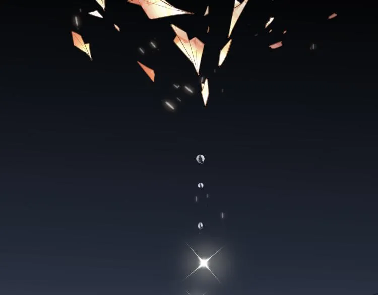 第32话 现实中的吻 第39页