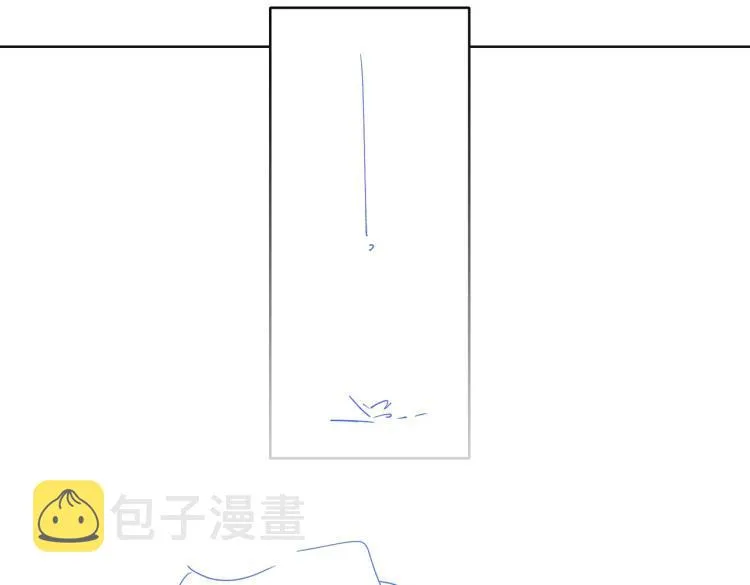 第32话 现实中的吻 第109页