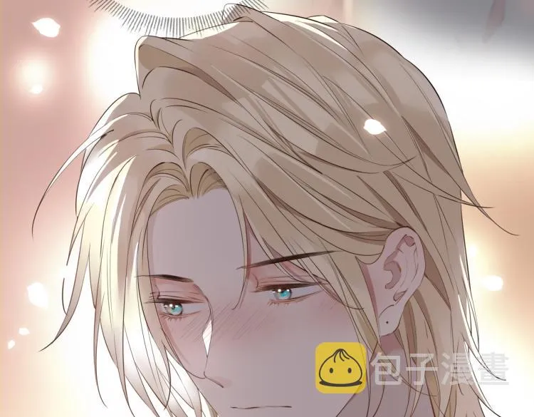 第33话 心意 第17页