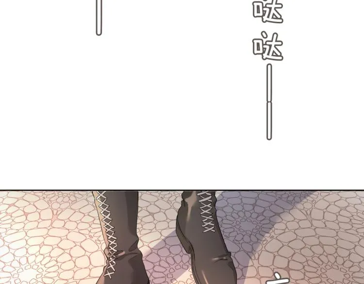 第33话 心意 第71页