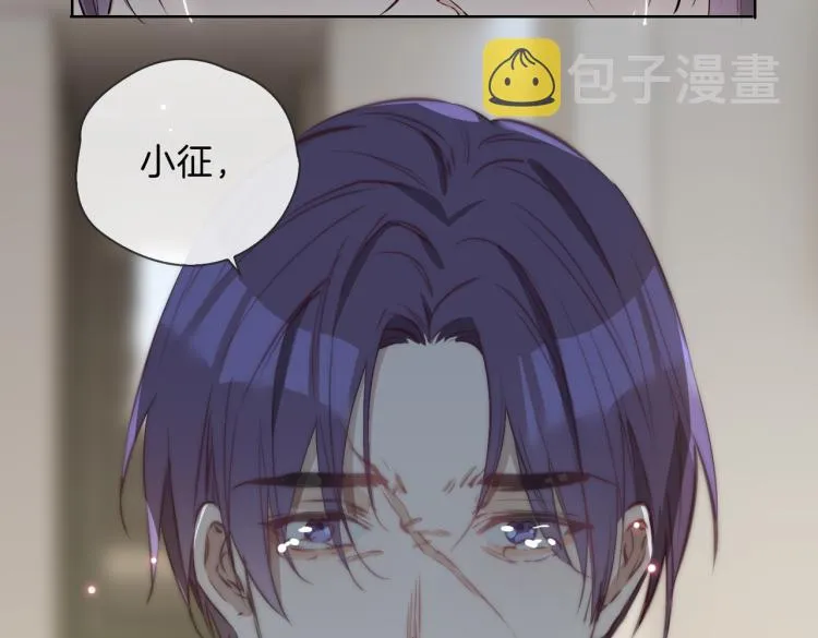 第33话 心意 第101页