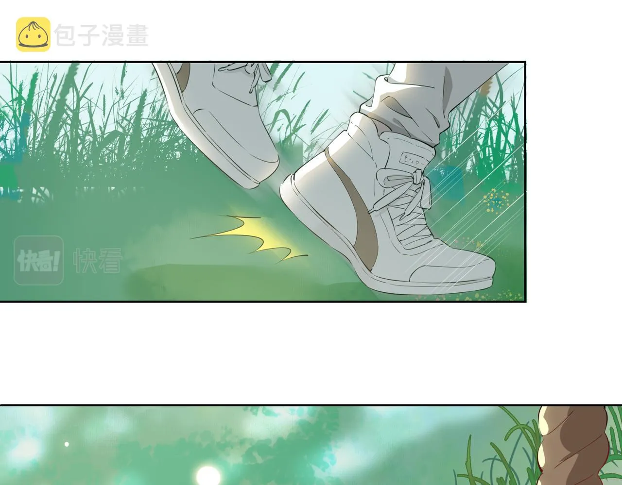第34话 他一直在等你 第75页