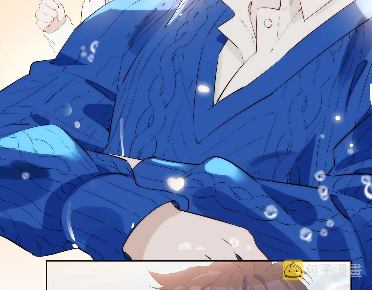 第34话 他一直在等你 第82页