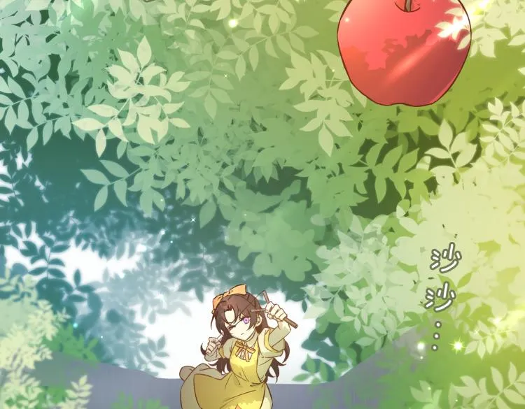 番外 似水流年 第55页