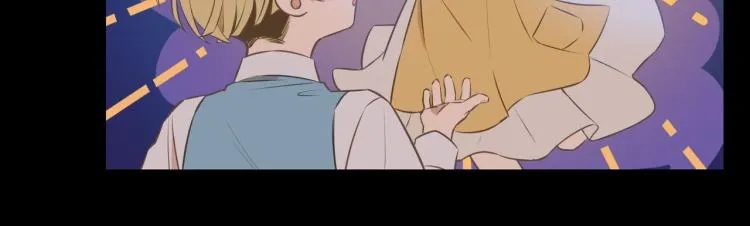 番外 似水流年 第125页