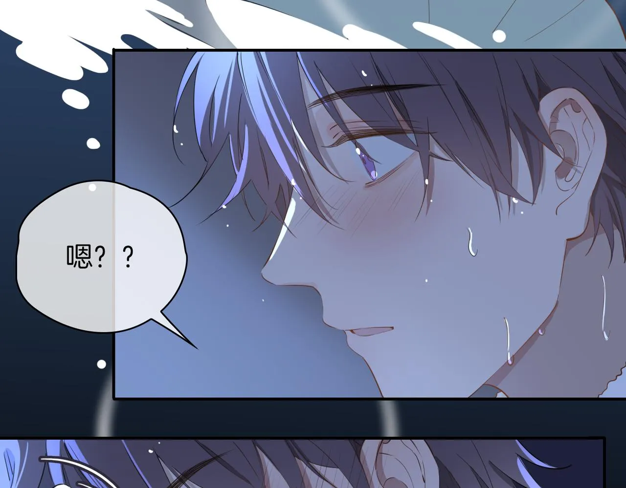 第35话 很想你 第12页
