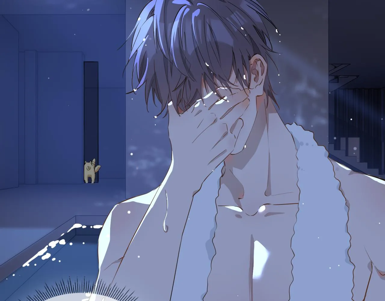 第35话 很想你 第14页
