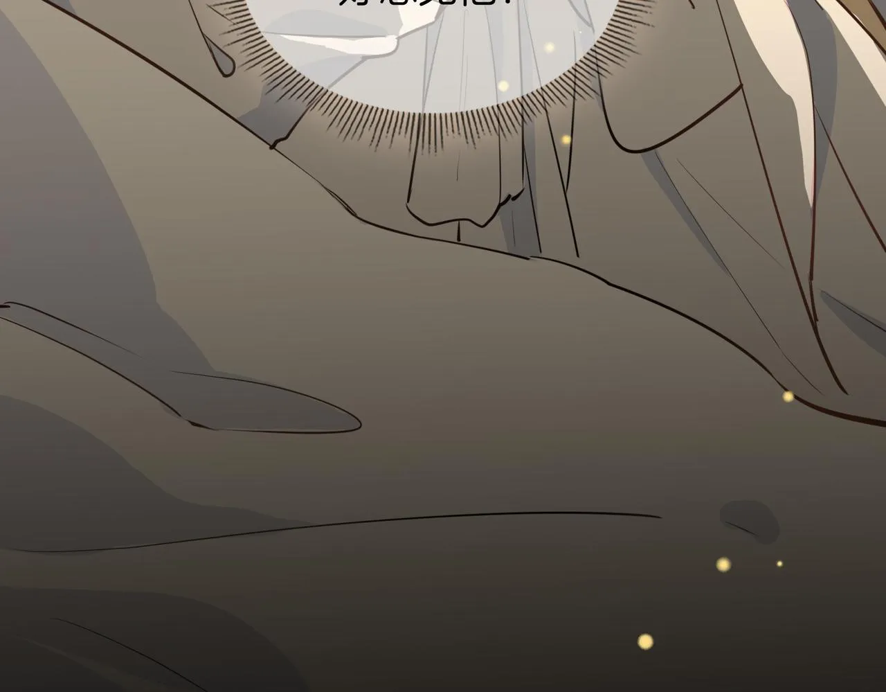 第35话 很想你 第37页